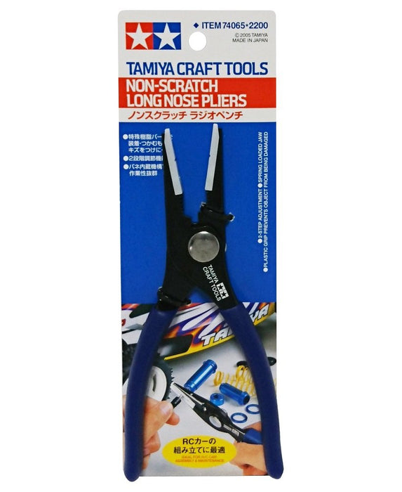 TAMIYA 74065 Craft Tools Non-Scratch Long Nose Pliers- Japan Figure Store - #1 Bring To You The Best Japanese Goods