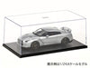 Tamiya Display Case C 73004- Japan Figure Store - #1 Bring To You The Best Japanese Goods