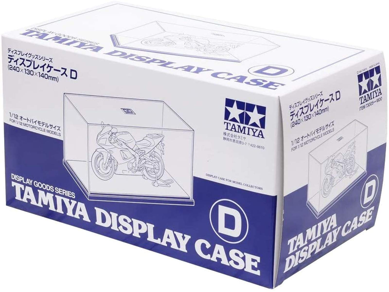 Tamiya Display Case D - 247x133x132mm (73005)- Japan Figure Store - #1 Bring To You The Best Japanese Goods