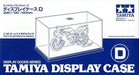 Tamiya Display Case D - 247x133x132mm (73005)- Japan Figure Store - #1 Bring To You The Best Japanese Goods