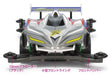 TAMIYA 19442 Mini 4Wd 1/32 Z Wing Magnum Ar Chassis- Japan Figure Store - #1 Bring To You The Best Japanese Goods