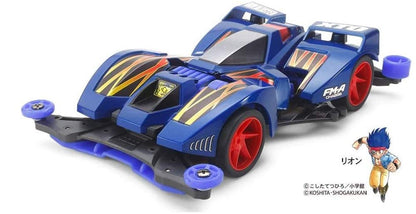 TAMIYA Mini 4Wd 1/32 Gun Bluster Xto Premium Fm-A Chassis- Japan Figure Store - #1 Bring To You The Best Japanese Goods