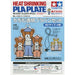 TAMIYA 70214 Heat-Shrinking Pla-Plate B6 Size Clear/4Pcs- Japan Figure Store - #1 Bring To You The Best Japanese Goods