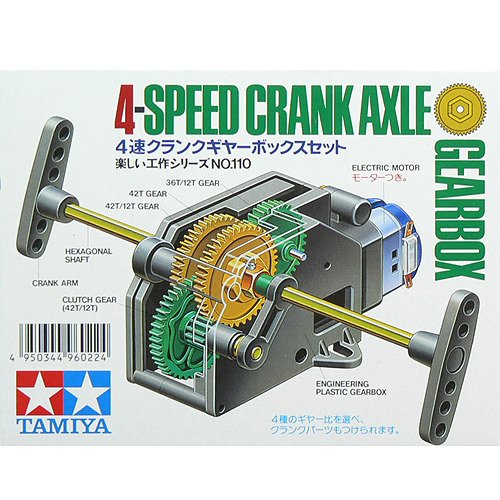 TAMIYA 70110 4-Speed Crank Axle Gearbox- Japan Figure Store - #1 Bring To You The Best Japanese Goods