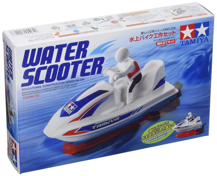 Tamiya Fun Craft Series No.226 Water Bike Craft Set 70226- Japan Figure Store - #1 Bring To You The Best Japanese Goods