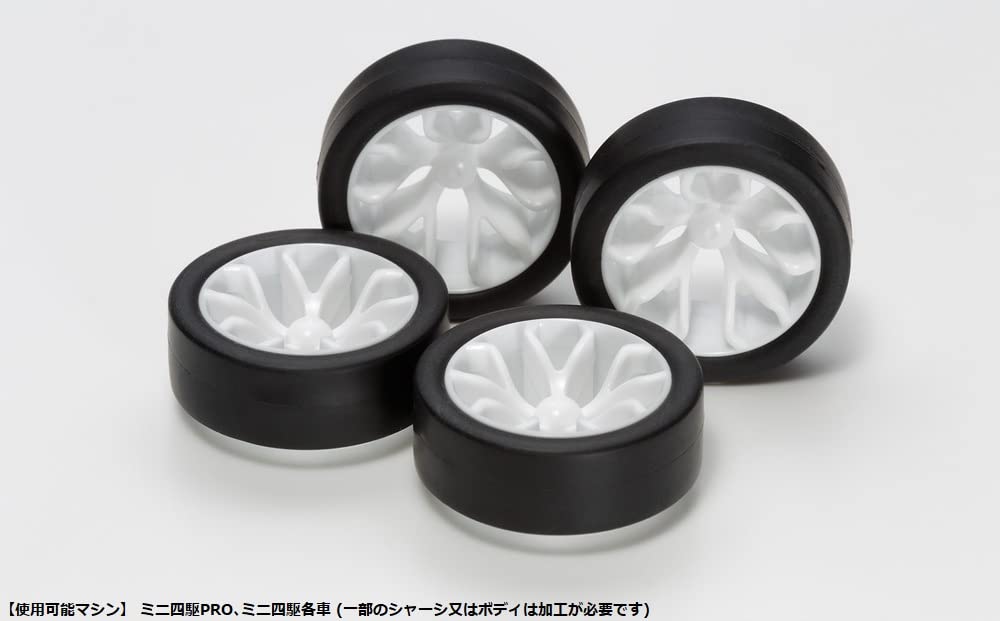 TAMIYA 15483 Mini 4Wd Low-Profile Tire & Wheel Set Y Spoke- Japan Figure Store - #1 Bring To You The Best Japanese Goods