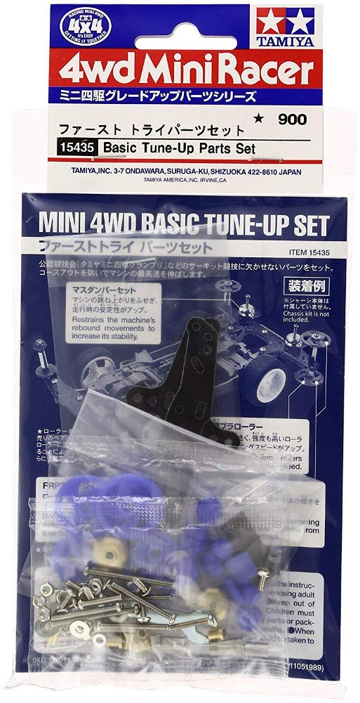 TAMIYA 15435 Mini 4Wd Basic Tune Up Set- Japan Figure Store - #1 Bring To You The Best Japanese Goods