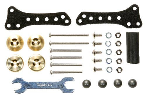 TAMIYA 15459 Mini 4Wd Side Mass Damper Set For Ar Chassis- Japan Figure Store - #1 Bring To You The Best Japanese Goods