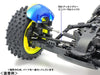 TAMIYA - 22028 - Op2028 Td4 Assembly Universal Shafts - 2 Pcs- Japan Figure Store - #1 Bring To You The Best Japanese Goods