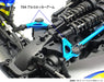 TAMIYA 22036 Op2036 Td4 Aluminum Rocker Arms 2 Pcs- Japan Figure Store - #1 Bring To You The Best Japanese Goods