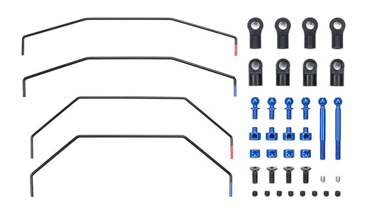 Tamiya Hop Up Options No.2037 Op.2037 Td4 Stabilizer Set (F / R) 22037- Japan Figure Store - #1 Bring To You The Best Japanese Goods