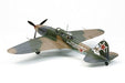 Tamiya Ilyushin Il-2 Shturmovik Model Kit- Japan Figure Store - #1 Bring To You The Best Japanese Goods