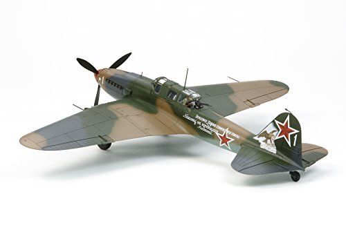 Tamiya Ilyushin Il-2 Shturmovik Model Kit- Japan Figure Store - #1 Bring To You The Best Japanese Goods
