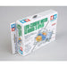Tamiya Low-current Motor Gear Box 3 Speed Model Kit - Japan Figure