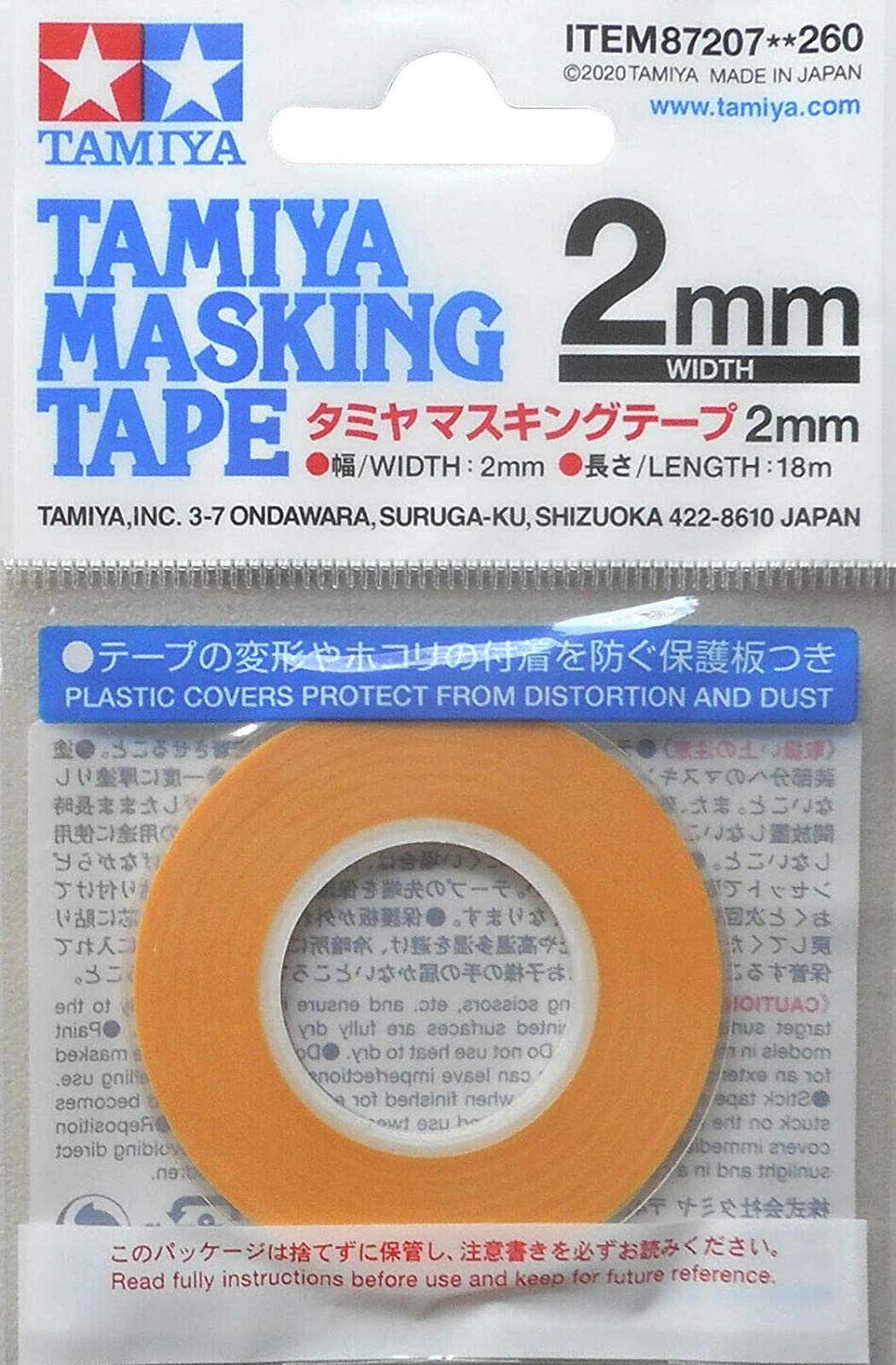 TAMIYA 87207 Masking Tape 2Mm Width- Japan Figure Store - #1 Bring To You The Best Japanese Goods