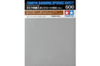TAMIYA 87148 Sanding Sponge Sheet 600- Japan Figure Store - #1 Bring To You The Best Japanese Goods