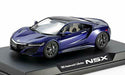 Tamiya Masterwork Collection No.159 Honda Nsx Blue Diecast Car- Japan Figure Store - #1 Bring To You The Best Japanese Goods