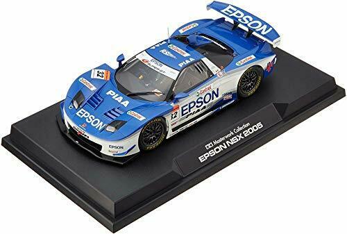 Tamiya Masterwork Collection No.53 Epson Nsx 2005 Diecast Car- Japan Figure Store - #1 Bring To You The Best Japanese Goods