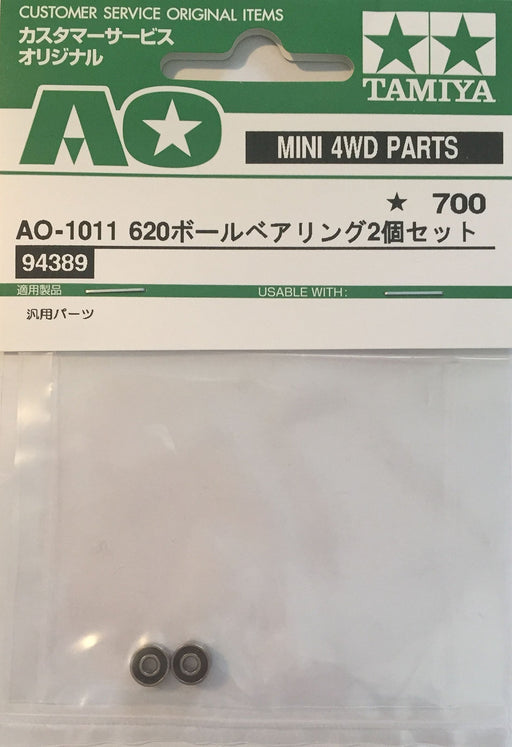 Tamiya Mini 4Wd Ao-1011 620 Ball Bearing Set Of 2 94389- Japan Figure Store - #1 Bring To You The Best Japanese Goods