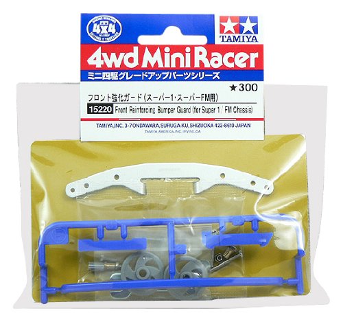 TAMIYA 15220 Mini 4Wd Front Reinforcing Bumper Guard- Japan Figure Store - #1 Bring To You The Best Japanese Goods