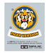 TAMIYA Mini 4Wd 1/32 Astralster Tiger Version Ma Chassis- Japan Figure Store - #1 Bring To You The Best Japanese Goods