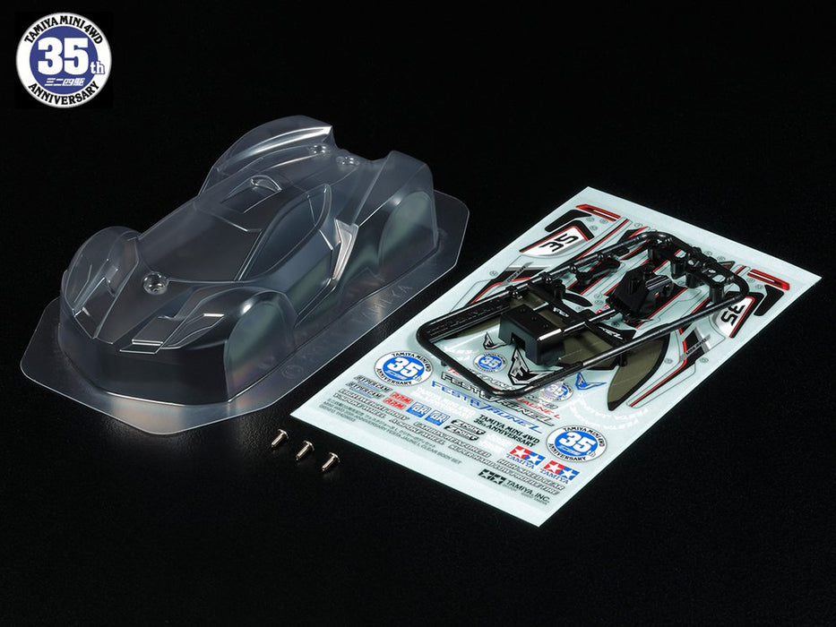 TAMIYA 95101 Mini 4Wd Body Set Festa Jaune 35Th Anniversary Clear L- Japan Figure Store - #1 Bring To You The Best Japanese Goods