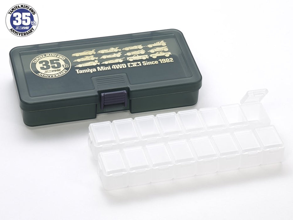 TAMIYA 95107 Mini 4Wd Parts Storage Box 35Th Anniversary Set- Japan Figure Store - #1 Bring To You The Best Japanese Goods