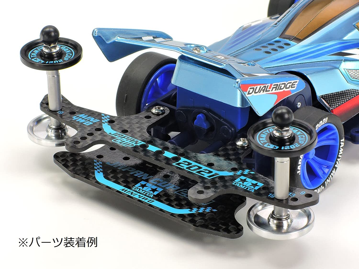 TAMIYA Mini 4Wd Hg Carbon Rear Multi Roller Setting Stay 1.5Mm J-Cup 2021- Japan Figure Store - #1 Bring To You The Best Japanese Goods