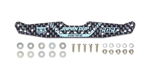TAMIYA Mini 4Wd Hg Carbon Multi Roller Setting Stay 1.5Mm J-Cup 2021- Japan Figure Store - #1 Bring To You The Best Japanese Goods