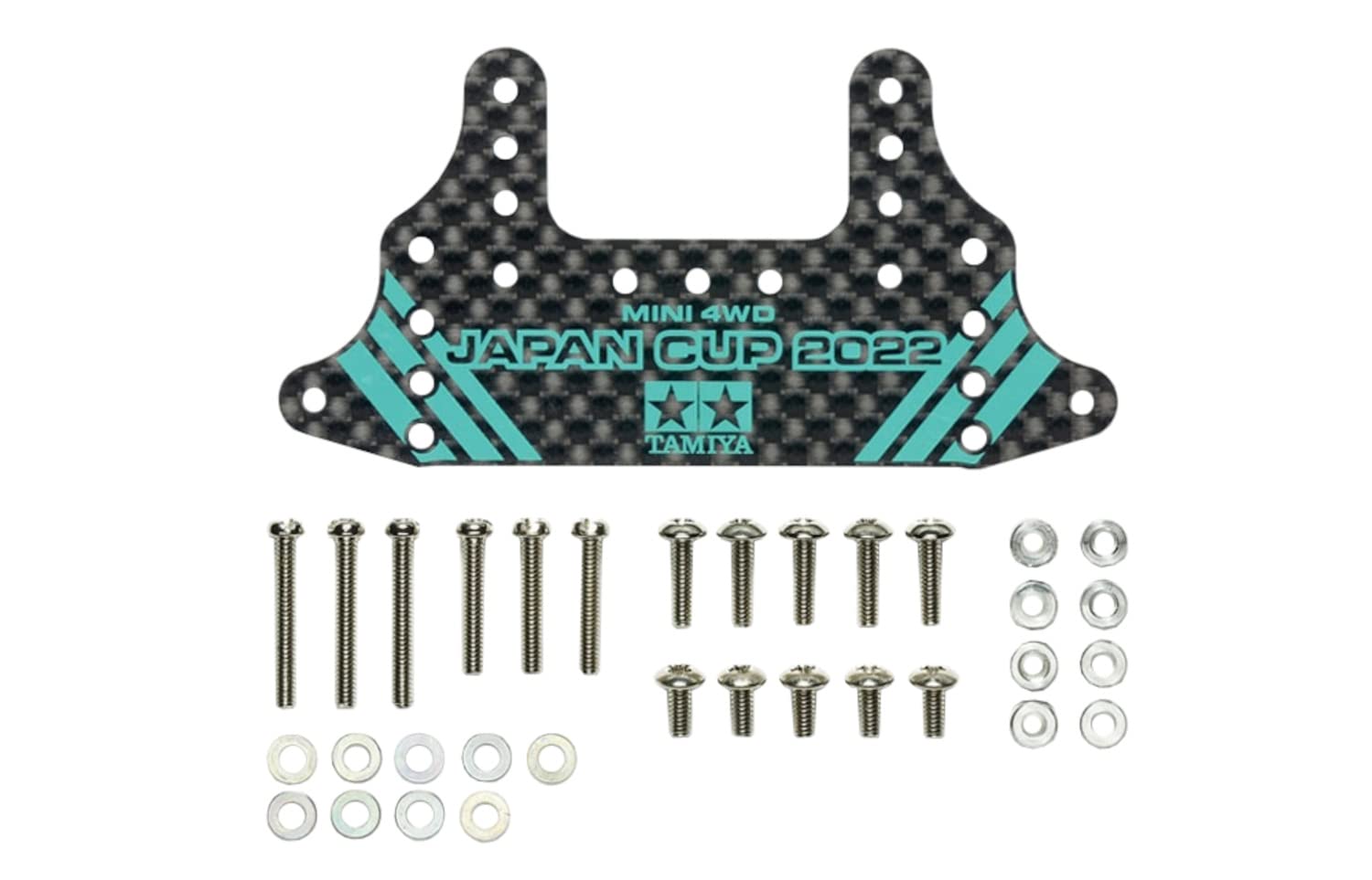 Tamiya Mini 4Wd Limited Hg Carbon Rear Brake Stay 1.5Mm J-Cup 2022 95155 Blue Green- Japan Figure Store - #1 Bring To You The Best Japanese Goods