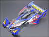 TAMIYA 95126 Mini 4Wd Cyclone Magnum Memorial Super Tz-X Chassis Fully Cowled Mini 4Wd 25Th Anniv. 1/32- Japan Figure Store - #1 Bring To You The Best Japanese Goods