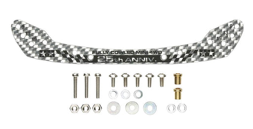 TAMIYA 95124 Mini 4Wd Hg Carbon Front Stay For Fully Cowled Mini 4Wd 25Th. 1.5Mm- Japan Figure Store - #1 Bring To You The Best Japanese Goods