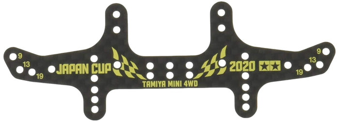 TAMIYA 95132 Mini 4Wd Hg Carbon Rear Multi Roller Setting Stay 1.5Mm J-Cup 2020- Japan Figure Store - #1 Bring To You The Best Japanese Goods