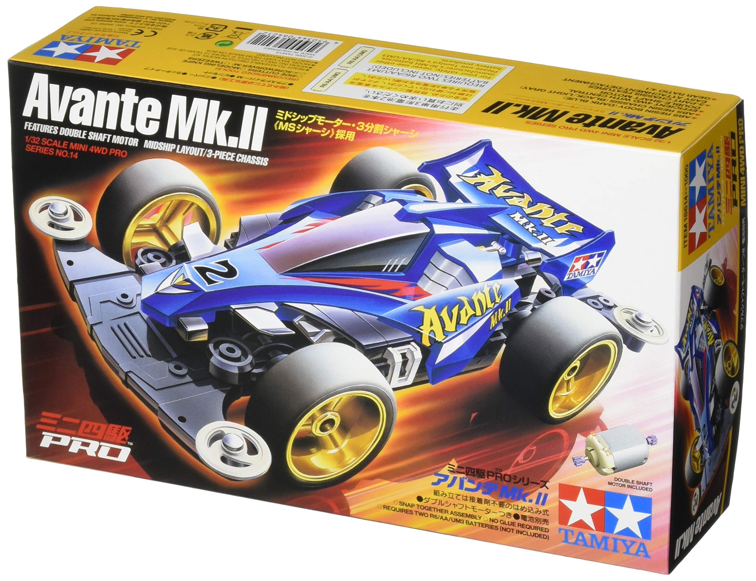 TAMIYA 18614 Mini 4Wd Avante Mk. Ii Ms Chassis 1/32- Japan Figure Store - #1 Bring To You The Best Japanese Goods
