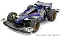 TAMIYA 18614 Mini 4Wd Avante Mk. Ii Ms Chassis 1/32- Japan Figure Store - #1 Bring To You The Best Japanese Goods