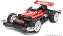 TAMIYA 18624 Mini 4Wd Hotshot Junior Ms Chassis 1/32- Japan Figure Store - #1 Bring To You The Best Japanese Goods