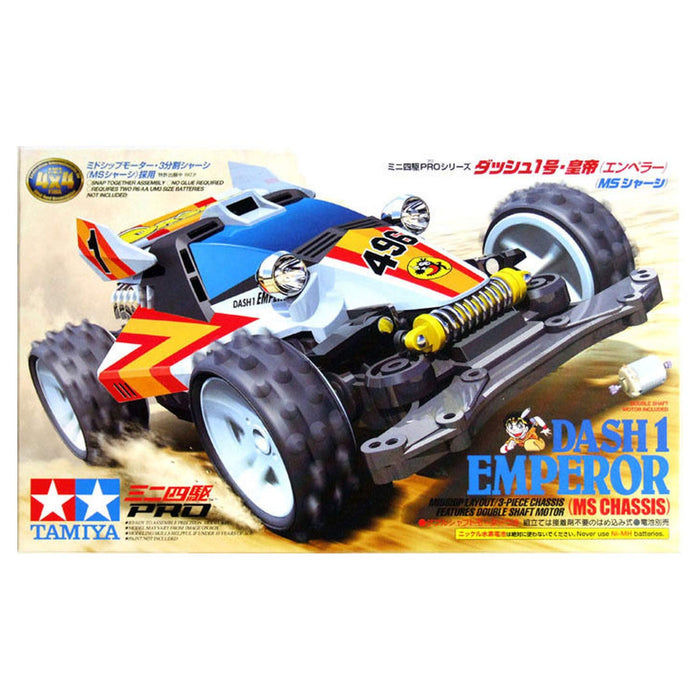 TAMIYA 18625 Mini 4Wd Dash 1 Emperor Ms Chassis 1/32- Japan Figure Store - #1 Bring To You The Best Japanese Goods