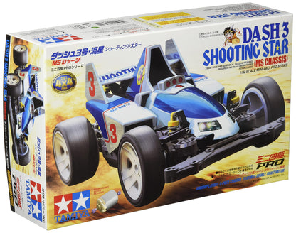 TAMIYA 18630 Dash-3 Shooting Star Ms Chassis- Japan Figure Store - #1 Bring To You The Best Japanese Goods