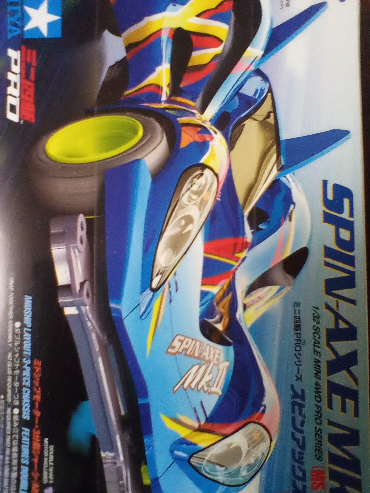 TAMIYA 18631 Mini 4Wd Spin-Axe Mk.Ii Ms Chassis 1/32- Japan Figure Store - #1 Bring To You The Best Japanese Goods