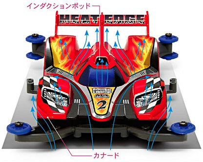 TAMIYA Mini 4Wd 1/32 Heat Edge Ma Chassis- Japan Figure Store - #1 Bring To You The Best Japanese Goods