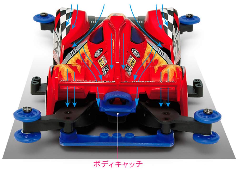 TAMIYA Mini 4Wd 1/32 Heat Edge Ma Chassis- Japan Figure Store - #1 Bring To You The Best Japanese Goods