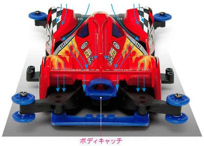 TAMIYA Mini 4Wd 1/32 Heat Edge Ma Chassis- Japan Figure Store - #1 Bring To You The Best Japanese Goods