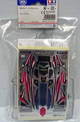 TAMIYA 95490 Mini 4Wd Dcr-02 Body Parts Set Light Smoke- Japan Figure Store - #1 Bring To You The Best Japanese Goods