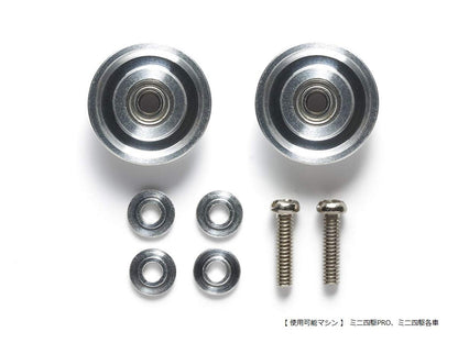 TAMIYA Mini 4Wd 95497 Hg 13Mm Tapered Aluminum Ball-Race Rollers Ringless- Japan Figure Store - #1 Bring To You The Best Japanese Goods