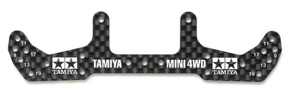 TAMIYA 95478 Mini 4Wd Hg Carbon Wide Rear Plate For Ar Chassis 1.5Mm- Japan Figure Store - #1 Bring To You The Best Japanese Goods