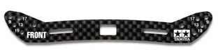 TAMIYA 95284 Mini 4Wd Hg Carbon Stay For Wide Front Sliding Damper 2Mm- Japan Figure Store - #1 Bring To You The Best Japanese Goods
