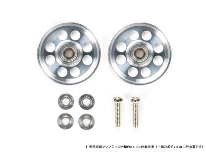 TAMIYA 95563 Mini 4Wd 17Mm Aluminum Ball-Race Rollers Ringless- Japan Figure Store - #1 Bring To You The Best Japanese Goods