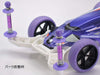 TAMIYA 95518 Mini 4Wd Large Dia. Stabilizer Head Set 11Mm/15Mm Purple- Japan Figure Store - #1 Bring To You The Best Japanese Goods