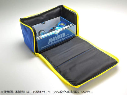 TAMIYA Mini 4Wd 95473 Compact Bag Blue- Japan Figure Store - #1 Bring To You The Best Japanese Goods