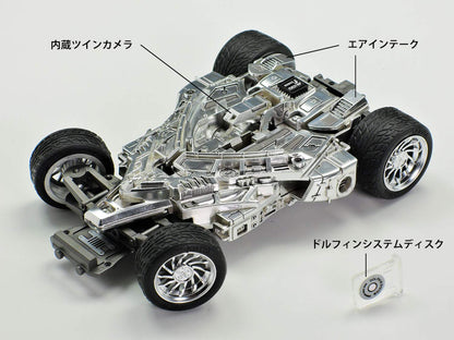 TAMIYA 95568 Mini 4Wd Proto-Saber Evolution For Display Only 1/32- Japan Figure Store - #1 Bring To You The Best Japanese Goods
